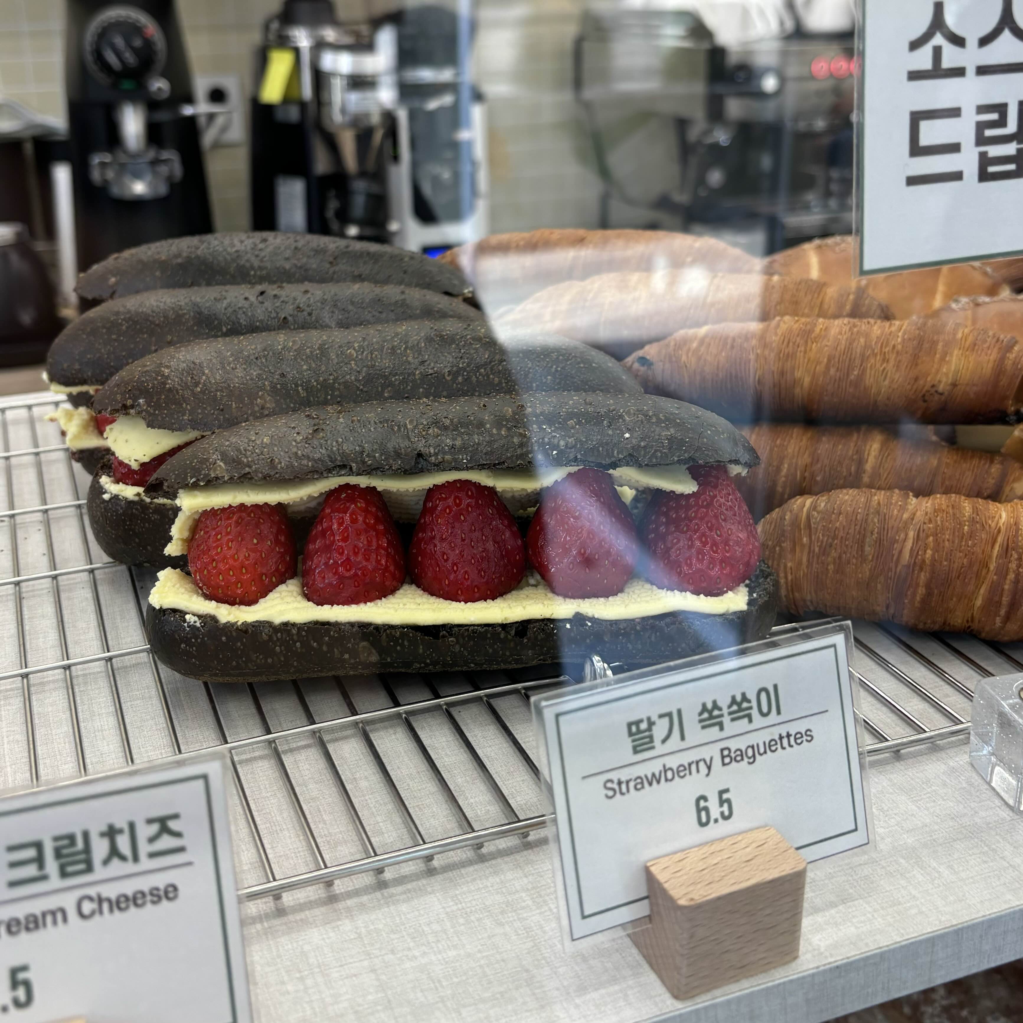 그린베이커리 이미지
