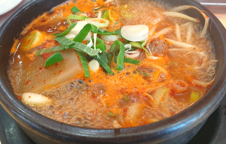 뚝배기-한우국밥
