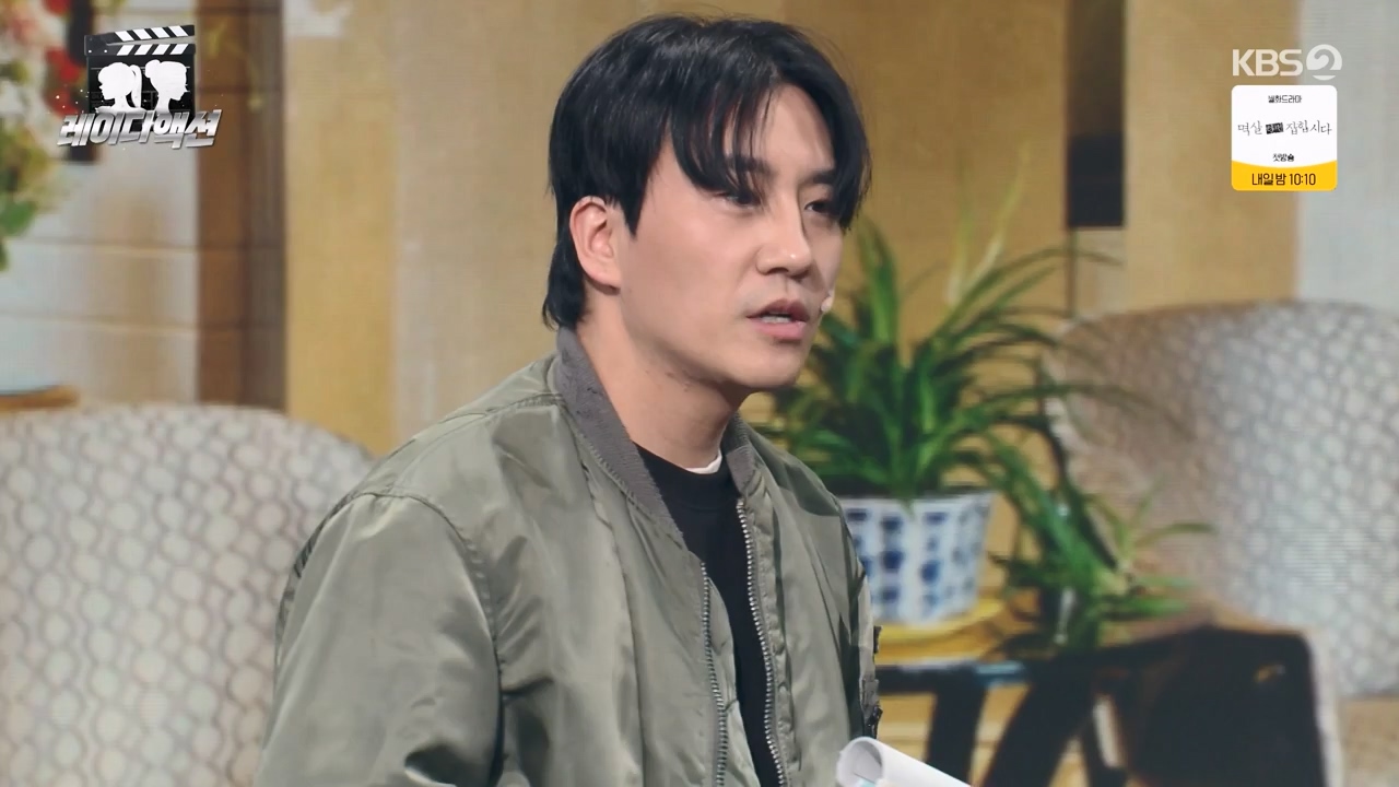 개그 콘서트.E17.240318p-NEXT.mp4_20240318_212050.582.jpg