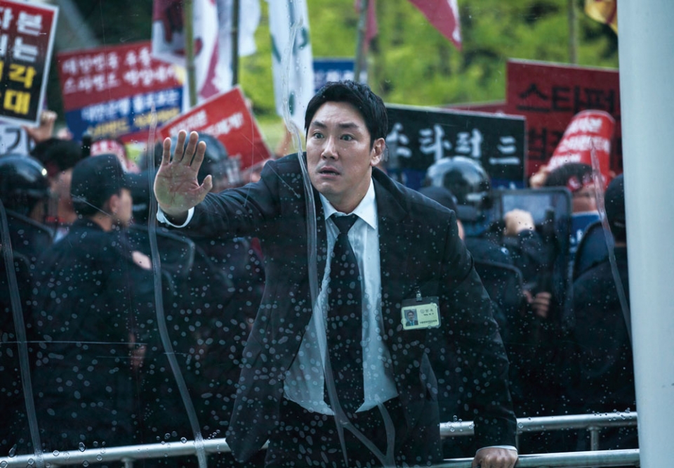  영화 블랙머니 줄거리 (결말,실화,손익분기점,관객수)
