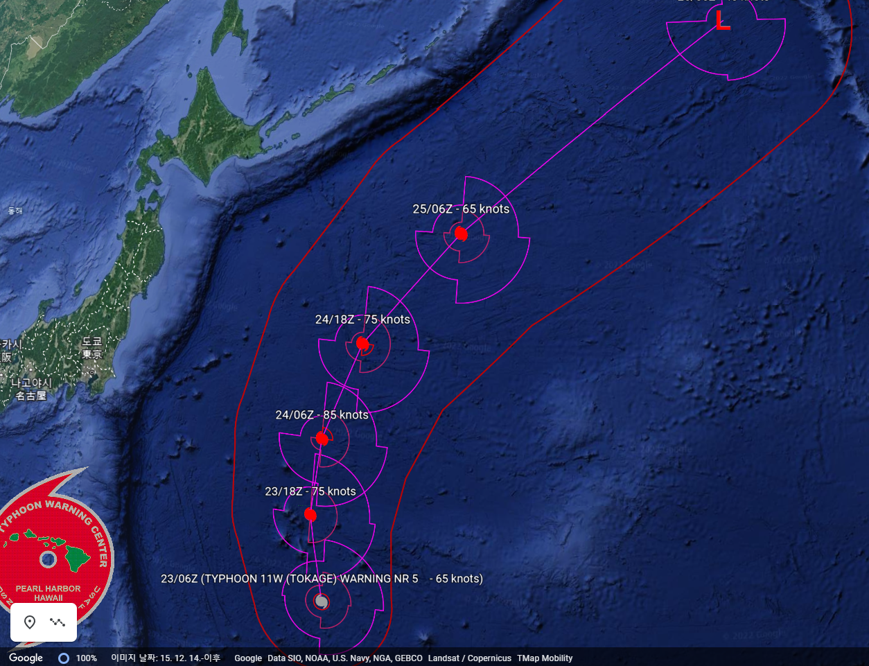 JTWC TOKAGE