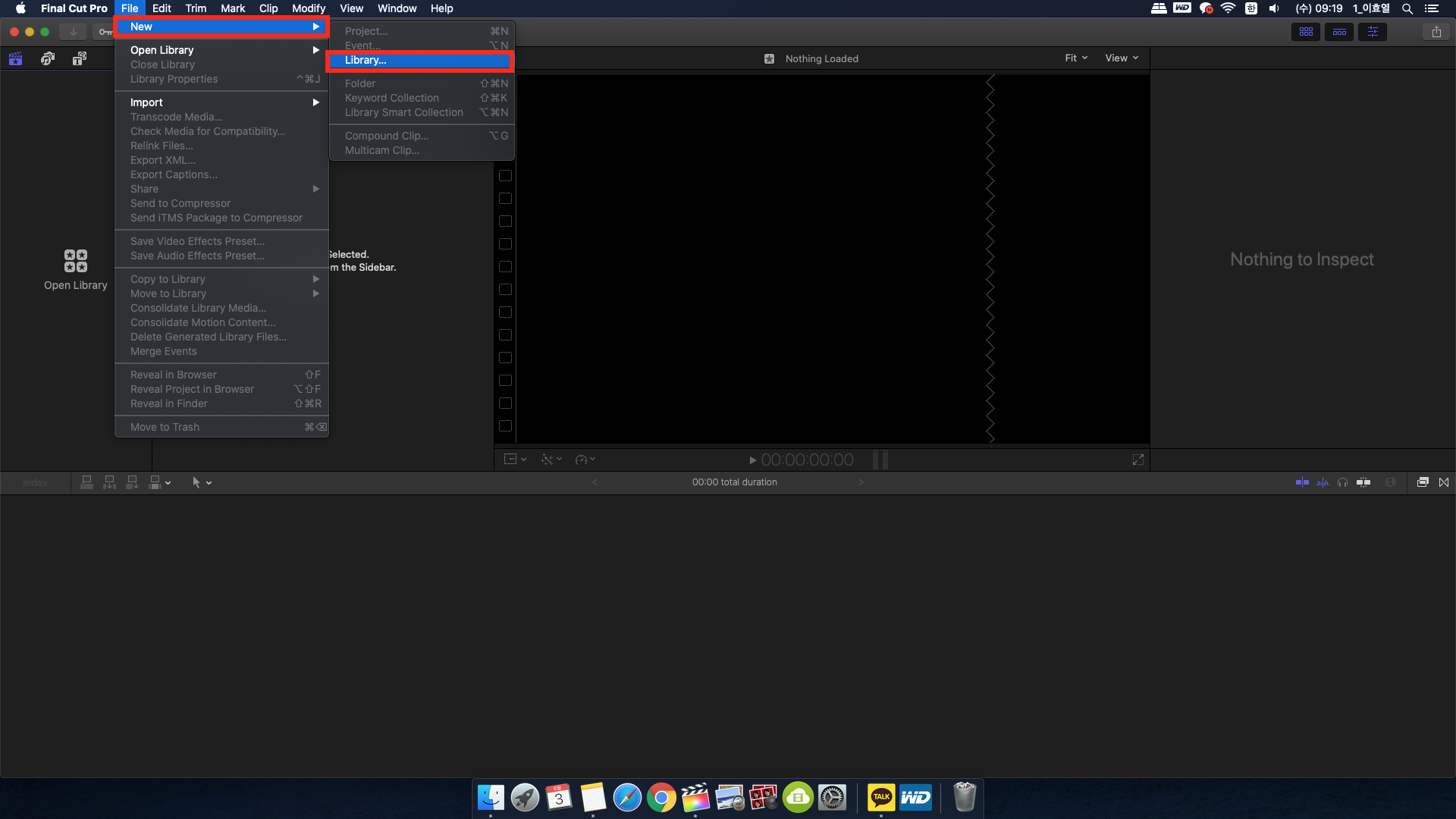 파이널컷 라이브러리 생성하기