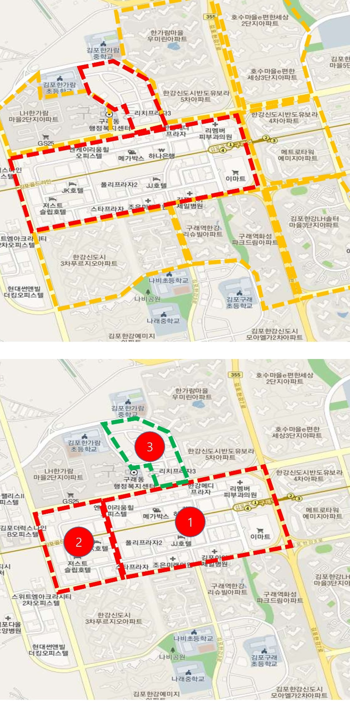구래역 상권분석