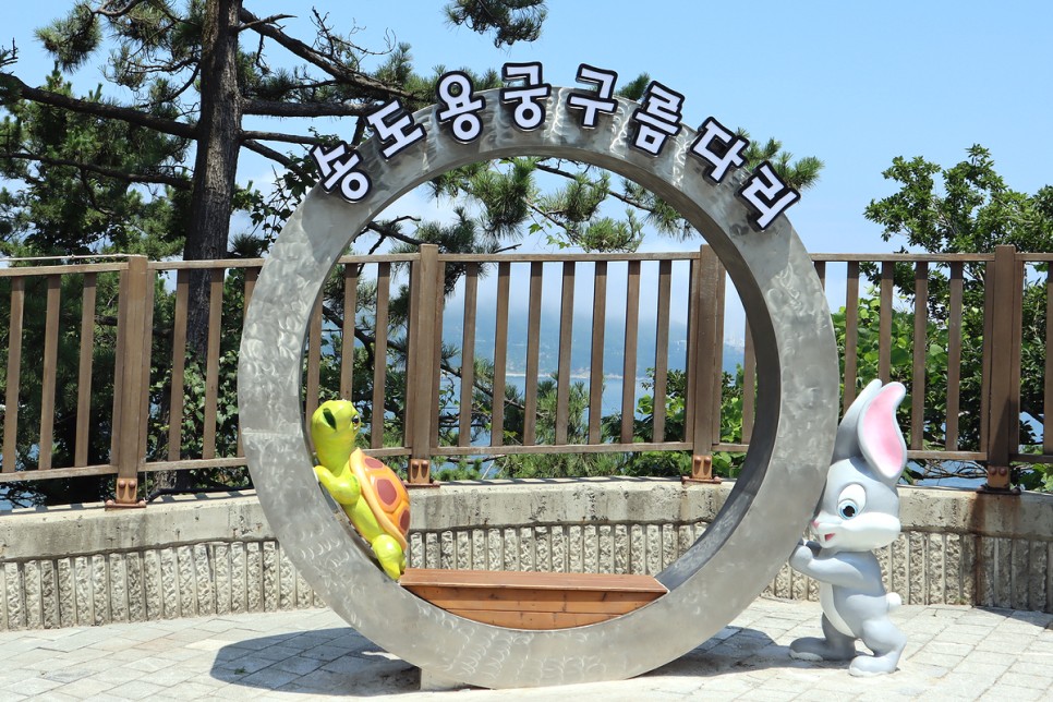 7 길이 루지 외에 부산 여행 코스 추천 부산이 볼거리 3