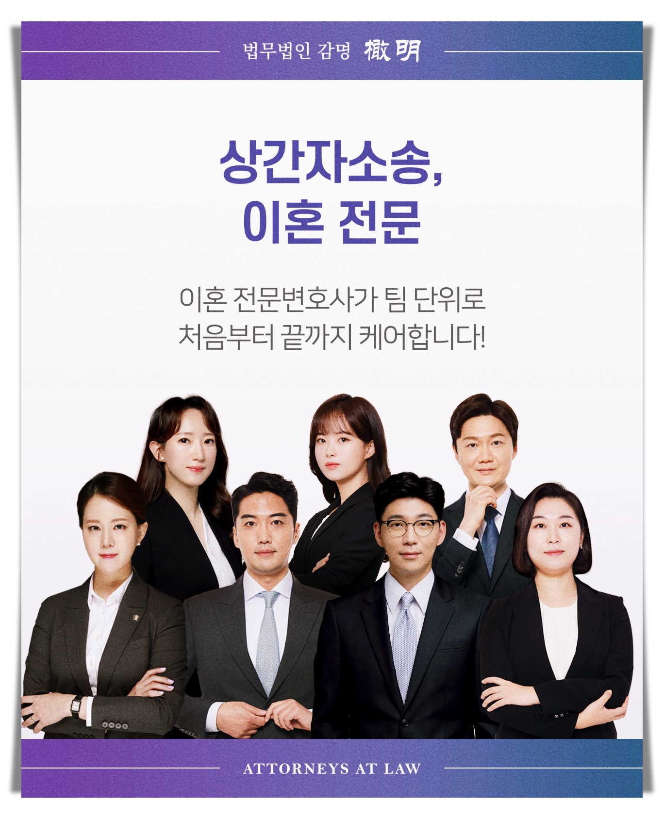  파혼위자료소송 전 ‘약혼해제 사유’ 확실히 알자!