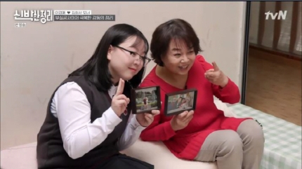  이경애, 아빠 없이 잘 커준 딸 코로나로 사업 망했지만 딸만 있음 돼