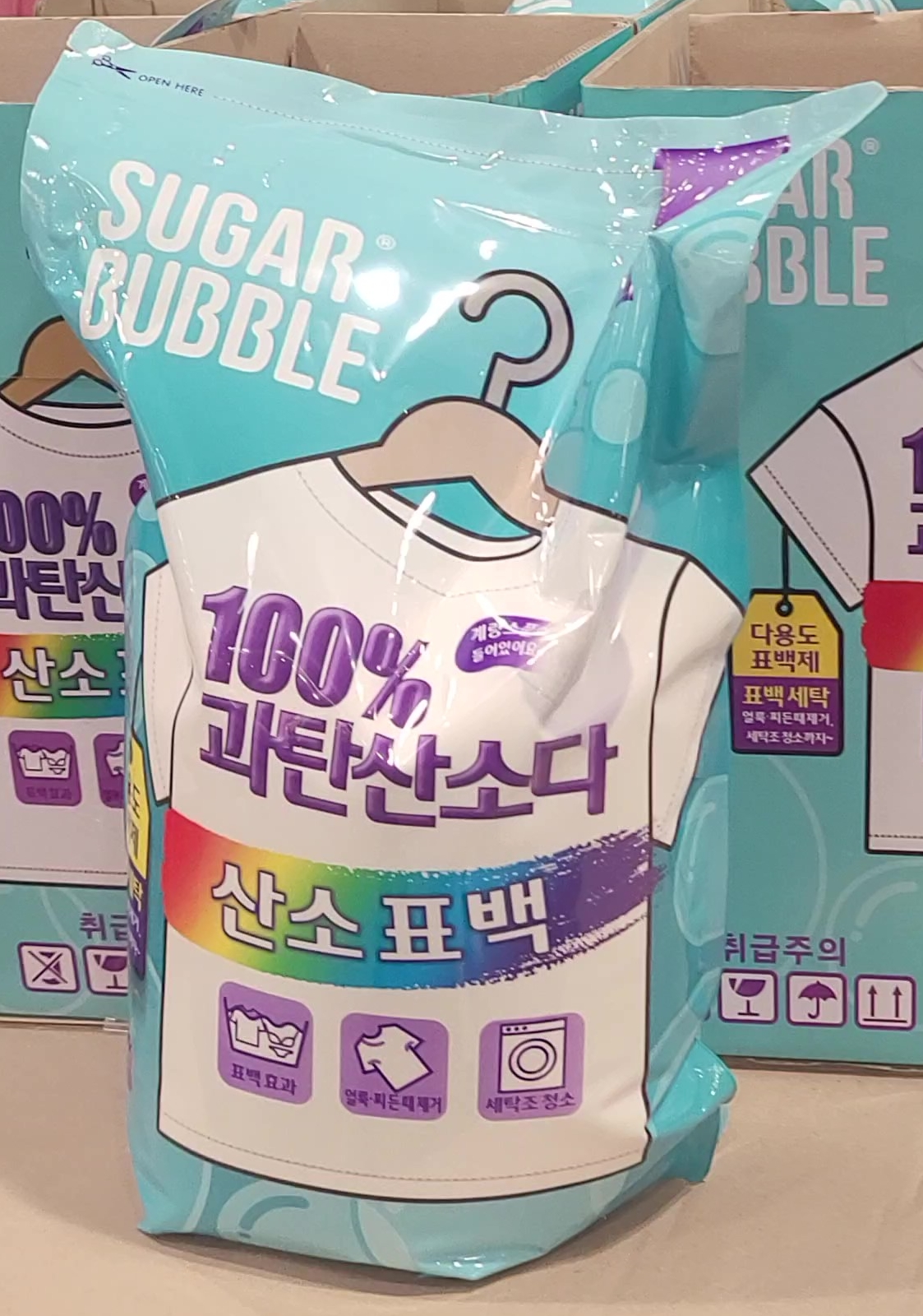 슈가버블 과탄산소다 표백제2