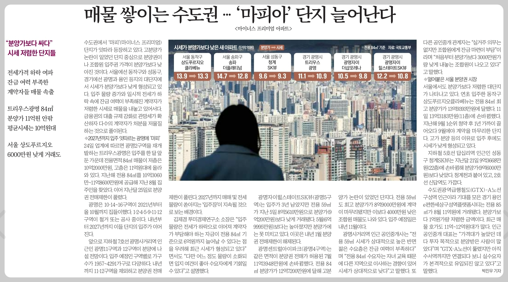 미륭기획 이미지