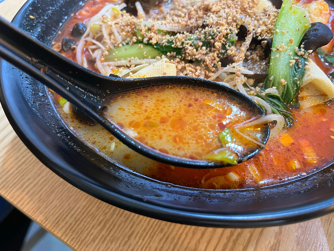 서여의도 금화쿵푸 마라탕