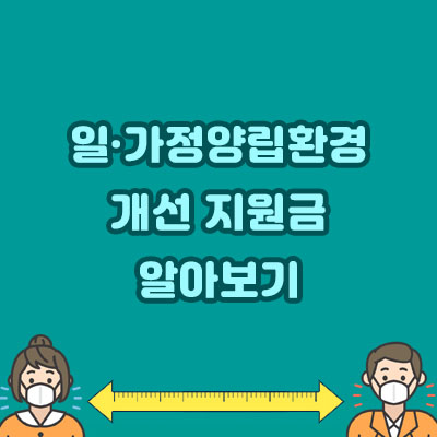  smarti,스마트아이