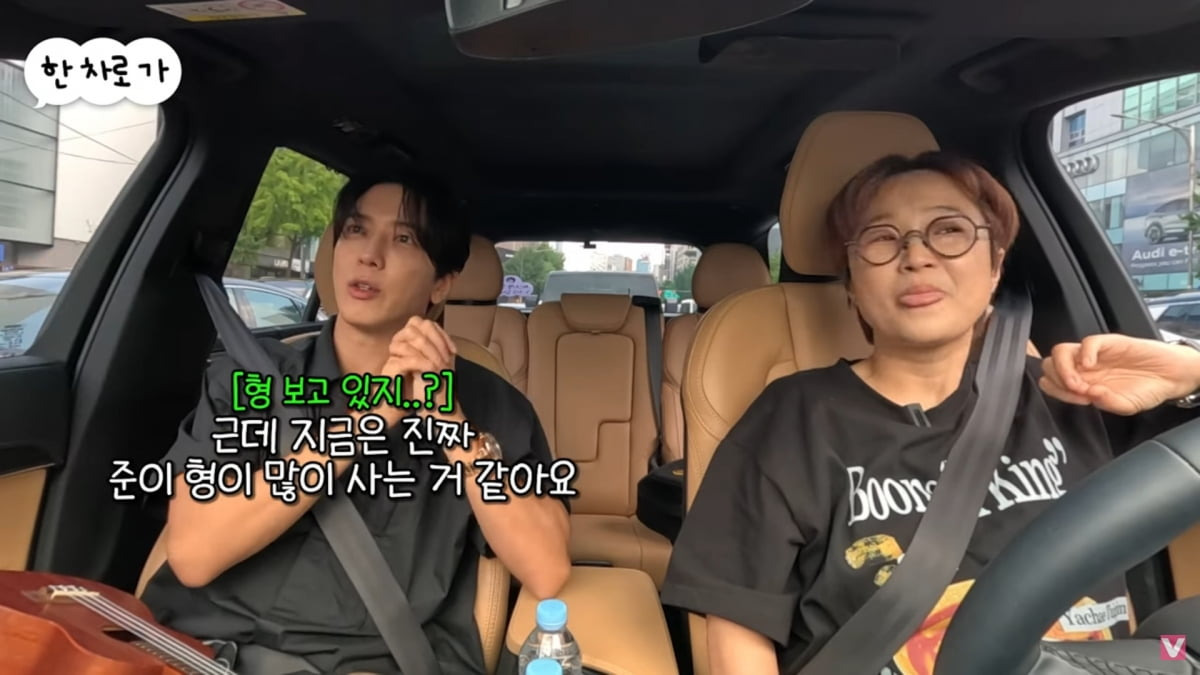 비보티비 정용화 씨엔블루