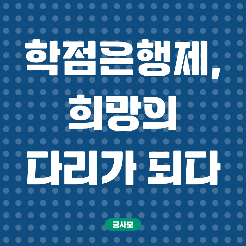 경력단절여성 재취업_2