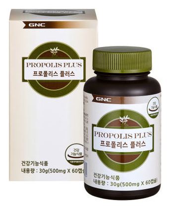 GNC 프로폴리스