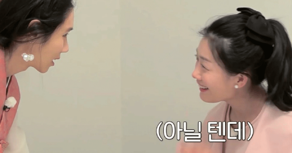 나는솔로 16기 뇌피셜 끝판왕