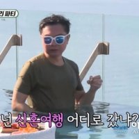  미우새 여수 풀빌라