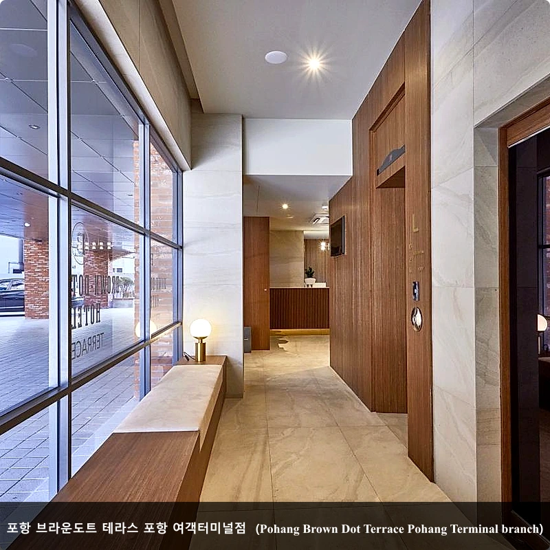 포항 브라운도트 테라스 포항 여객터미널점 (Pohang Brown Dot Terrace Pohang Terminal branch)_5
