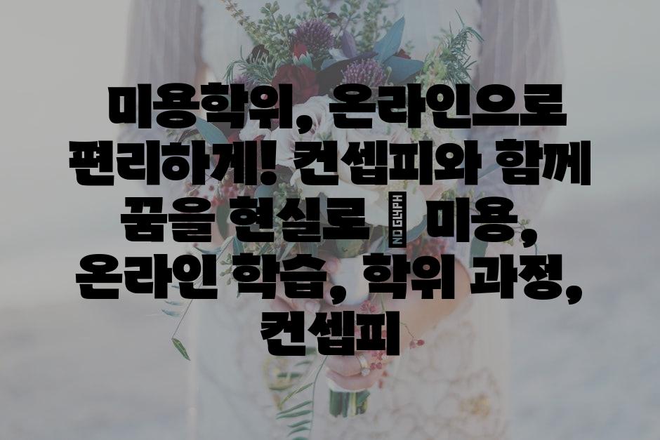 샘플 (66)