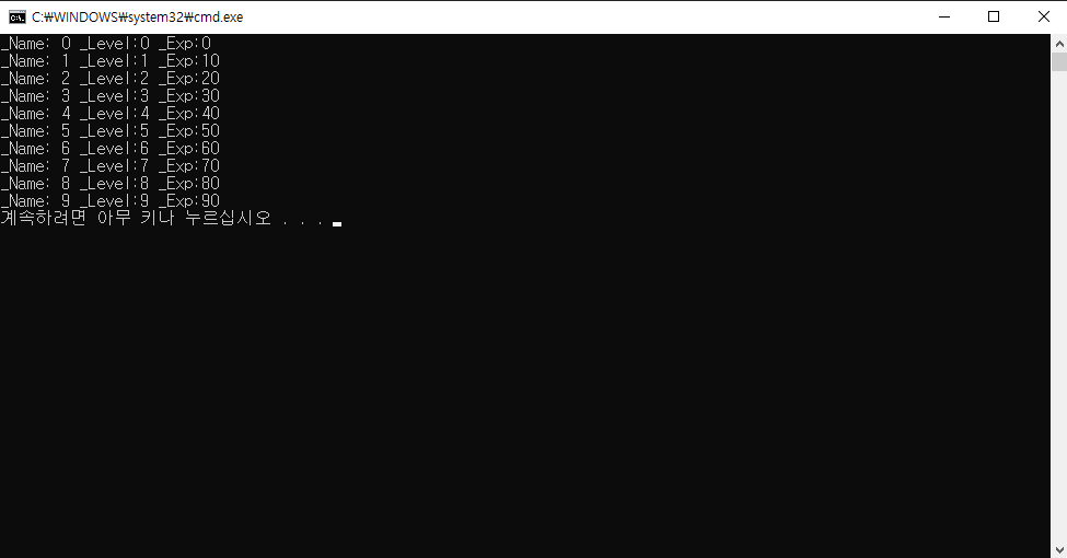 C#-Stream-File-System.IO-BinaryFormatter-Serialize-Deserialize-Serializable-객체 직렬화
