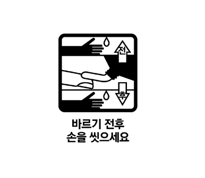 노비프록스