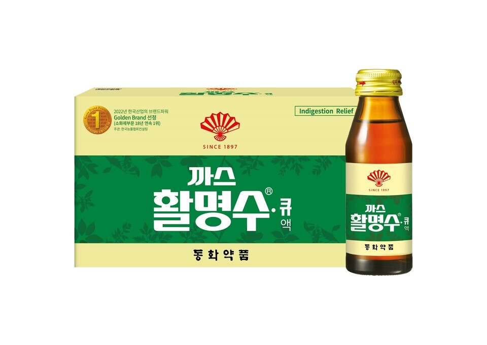 전까스 이미지