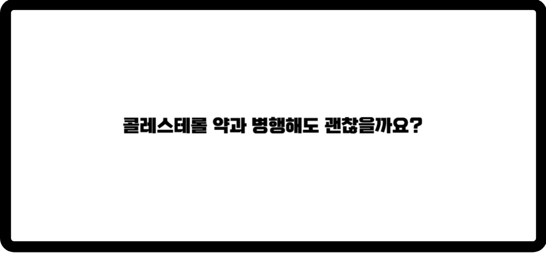 센트롬