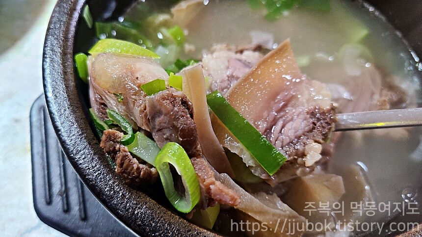 안산식당-소머리국밥-고기건더기