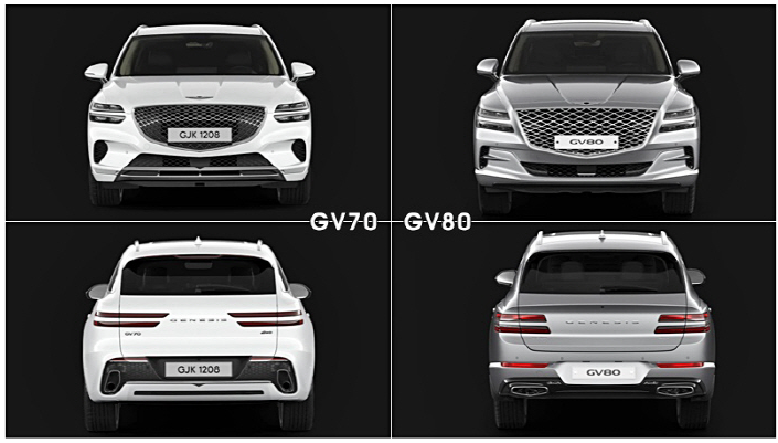  제네시스 GV70 GV80 비교