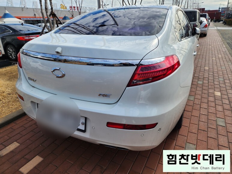  [힘찬밧데리 진해점] 진해밧데리 진해 신항 SM7 GB59042 자동차 출장 배터리 전문점 힘찬배터리 배터리 창원 마산 진해 수입차 국산차 배터리 전문점