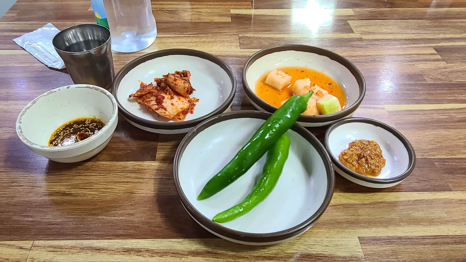 셋팅
