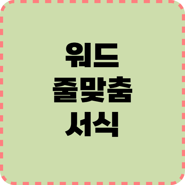 thumbnail_img
