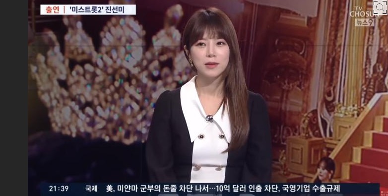 미스카페 이미지
