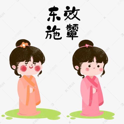 효빈나라 이미지