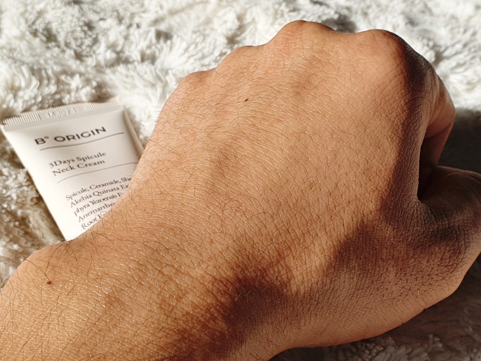 목주름관리법 비오리진 21