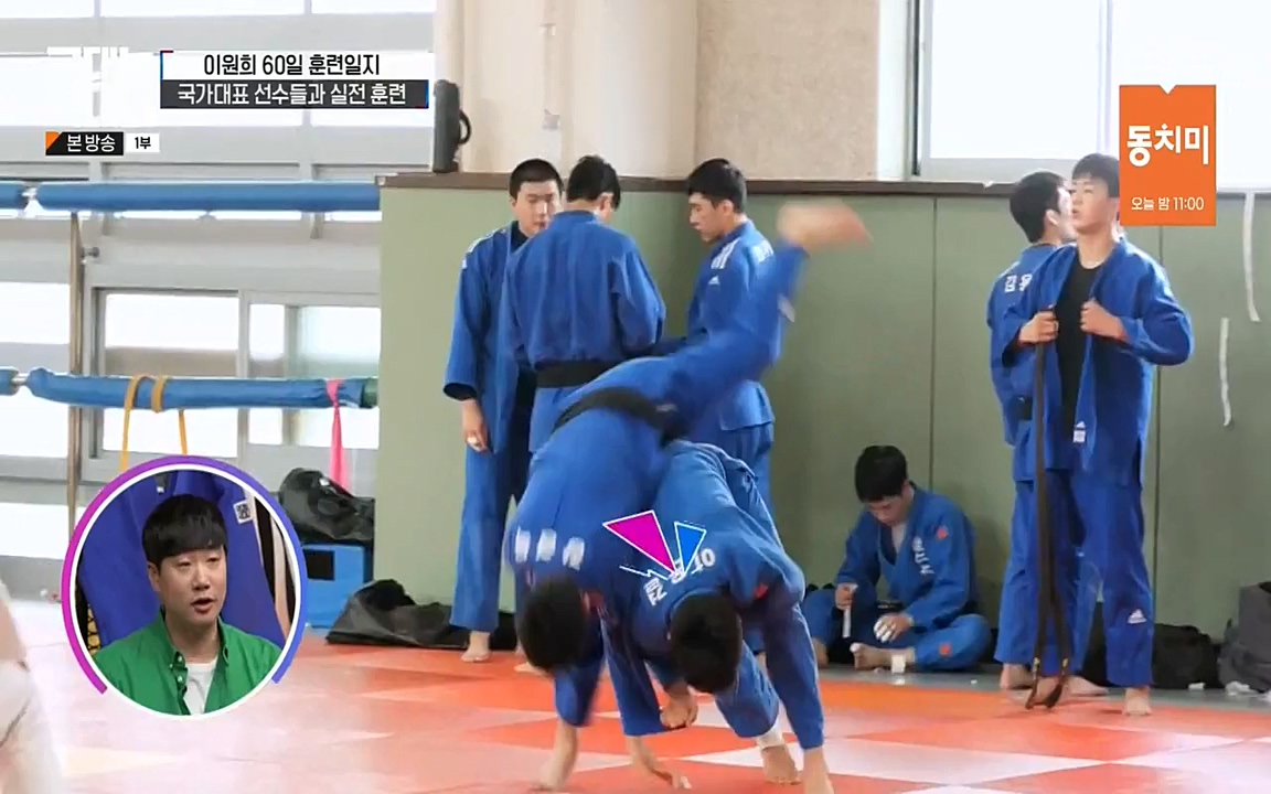 국대는 국대다.E14.220612p-NEXT.mp4_20220612_194206.509.jpg