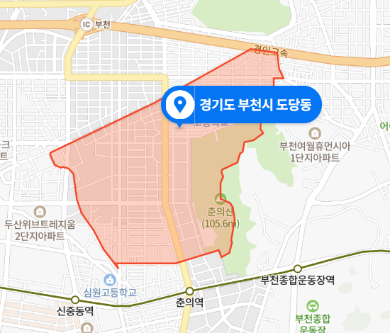 경기도 부천시 도당동 장미공원 주차장 차량 화재사고 (2021년 1월 16일)