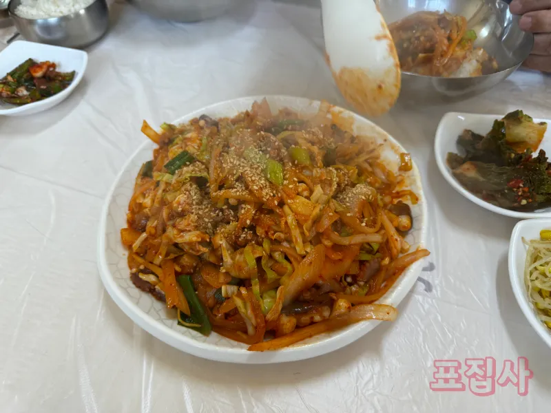 낙지볶음1