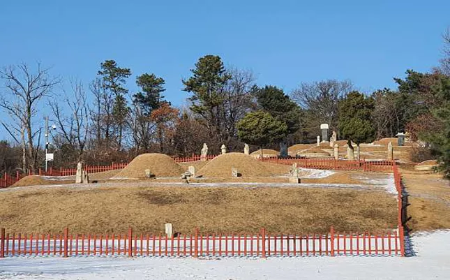 고려 공양왕릉