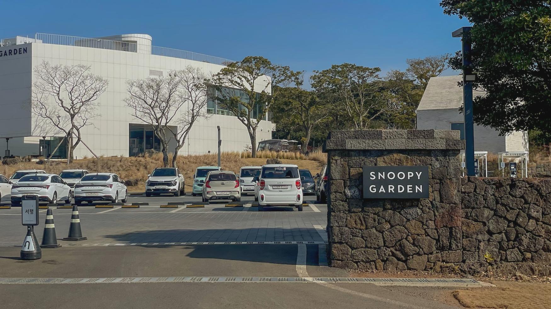 제주 저신용 경영안정