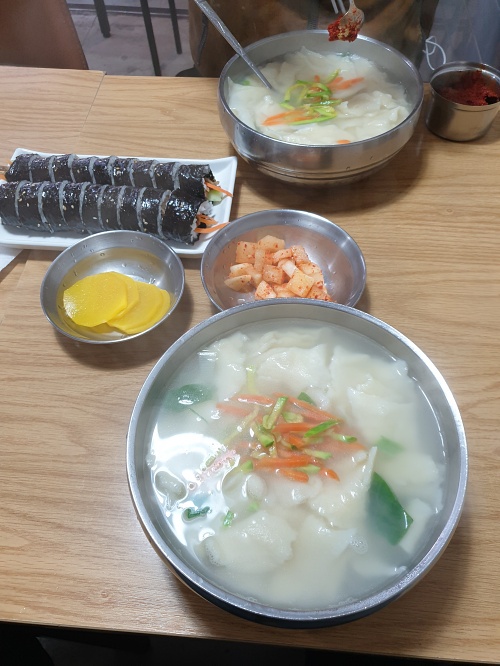 주문한-수제비와-김밥