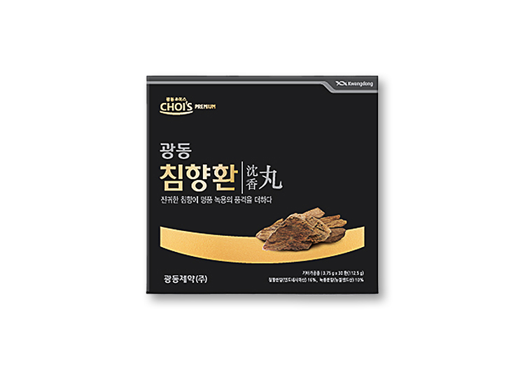 광동 침향환 상품 이미지