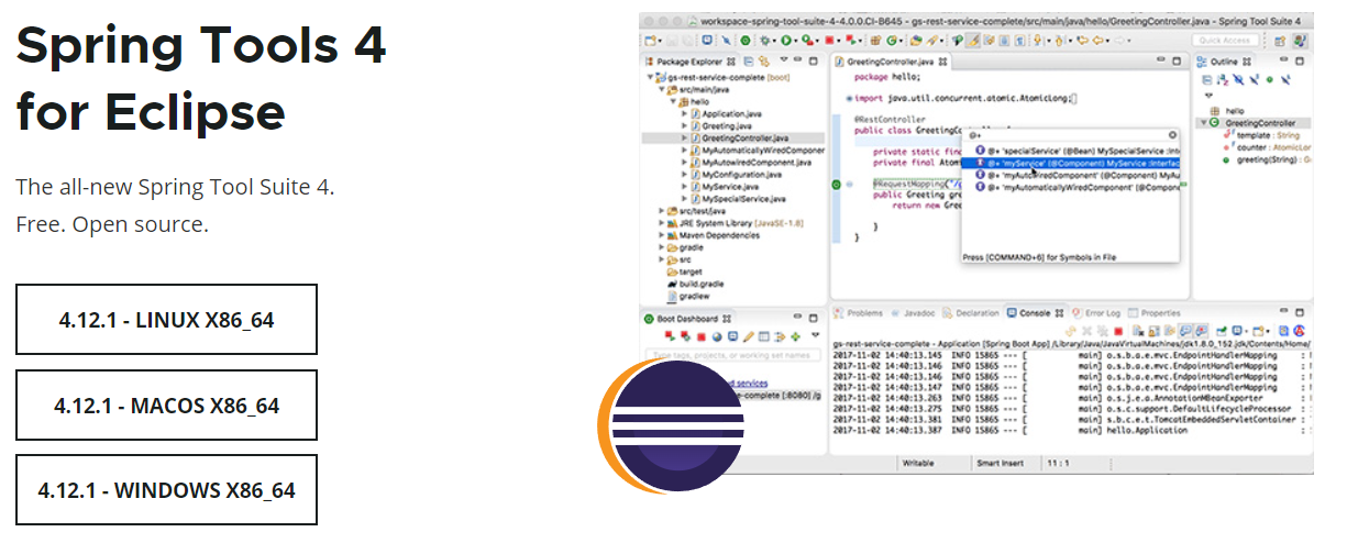 STS4 IDE 다운로드