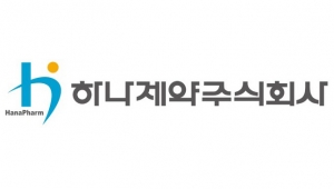  (투자진행중)하나제약 293480/코스피/제약  - 성장성을 보고 투자 하다.