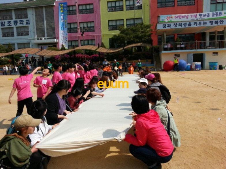  김포 서암초등학교 운동회 대행 이벤트회사
