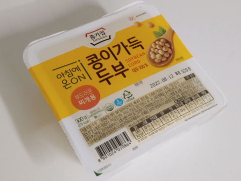 포장된-살균-두부-사진