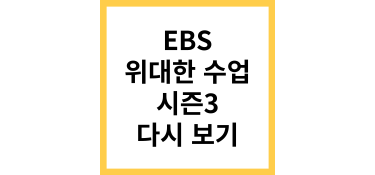 섬네일