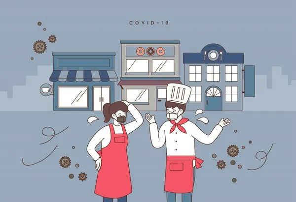 소상공인 철거지원금