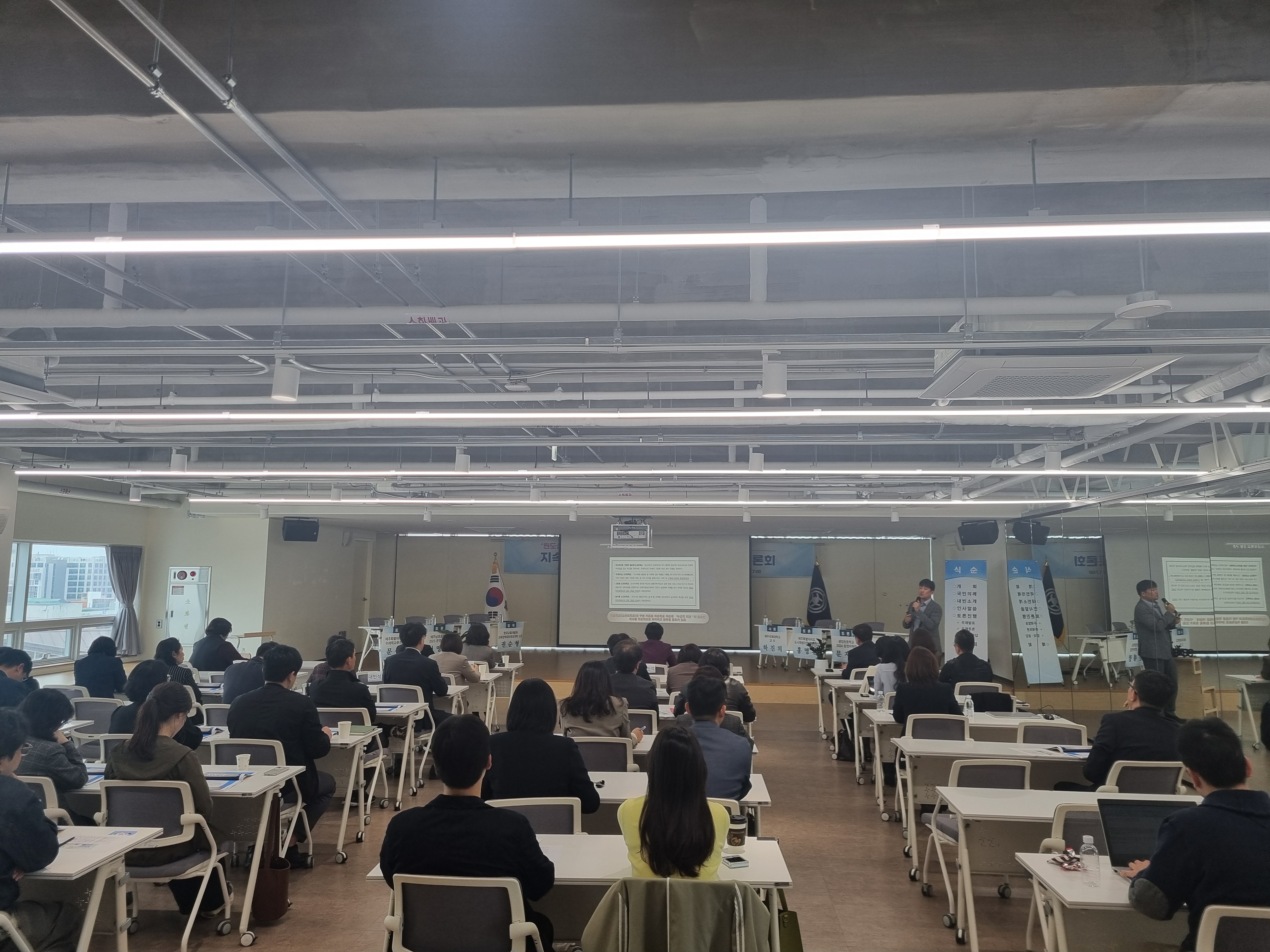 좋은교육 이미지