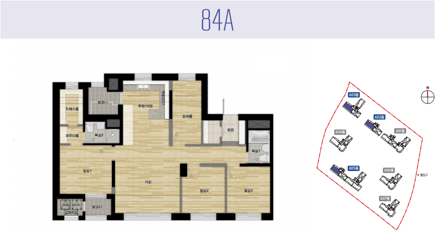 남양주-왕숙2지구-사전청약-A6블록-84A평면도(A6BL)