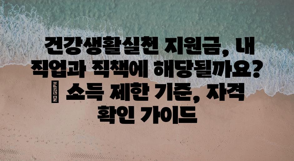 샘플 (85)