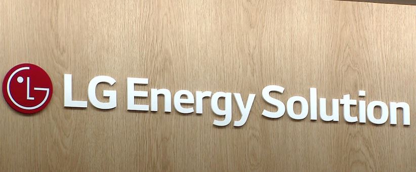 LG에너지솔루션 주가 전망 정리 11